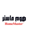هوم ماستر 