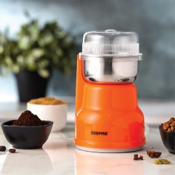 مطحنة بن و بهارات جيباس.سعة 40 جرام .150 واط. GCG41018