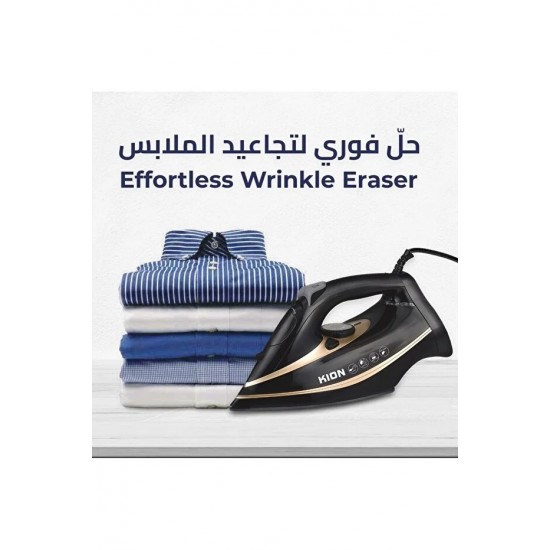 مكواة بخار كيون -2200واط-KGC/1001