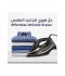 مكواة بخار كيون -2200واط-KGC/1001