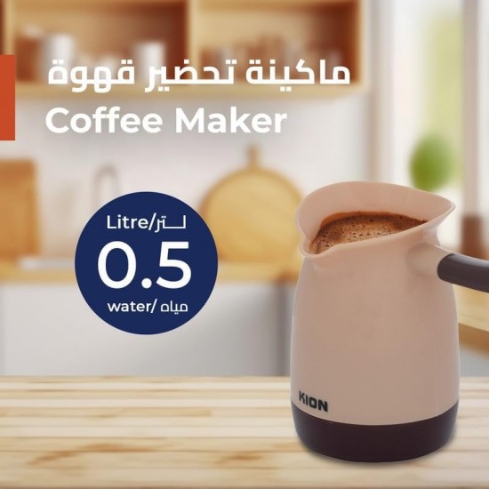 مكينة صانعة   قهوة  من كيون - 800 واط- KHD/509