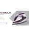 كاوية بخارية كينوود-OWSTP40