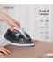 كاوية بخارية ريبون -1300واط -RE-3-069