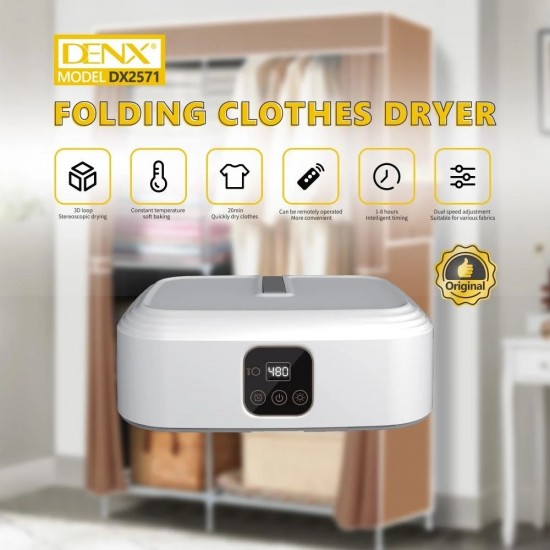 DENX DX2571 600W Foldable Clothes Dryer for Fast Drying DENX DX2571 600W Foldable Clothes Dryer for Fast Drying