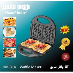 ماكينة صنع الوافل الكهربائية 750 واط من هوم ماستر، HM-314 ماكينة صنع الوافل الكهربائية 750 واط من هوم ماستر، HM-314