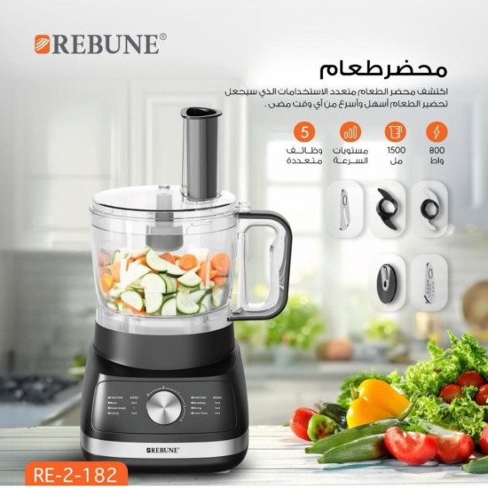 Ribon Food Processor - 1500 ml Capacity - 800 Watts RE-2-182 Ribon Food Processor - 1500 ml Capacity - 800 Watts RE-2-182