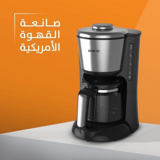 American coffee maker, 1000 watts - 1.25 liters - RE-6-025