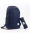 School Backpack with Pencil Case - 19-inch - 2A19AA200048 School Backpack with Pencil Case - 19-inch - 2A19AA200048