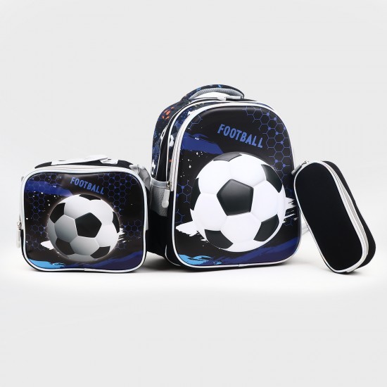 3-Piece School Bag Set - 13-inch - 2A19AA200371 3-Piece School Bag Set - 13-inch - 2A19AA200371