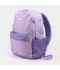 4-Piece School Backpack Set - 16-inch - 2A19AA500005 4-Piece School Backpack Set - 16-inch - 2A19AA500005