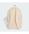 Adidas Classic Backpack - KQ6729