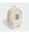 Adidas Classic Backpack - KQ6729
