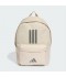 Adidas Classic Backpack - KQ6729