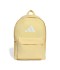 Classic Adidas Backpack - KQ9475