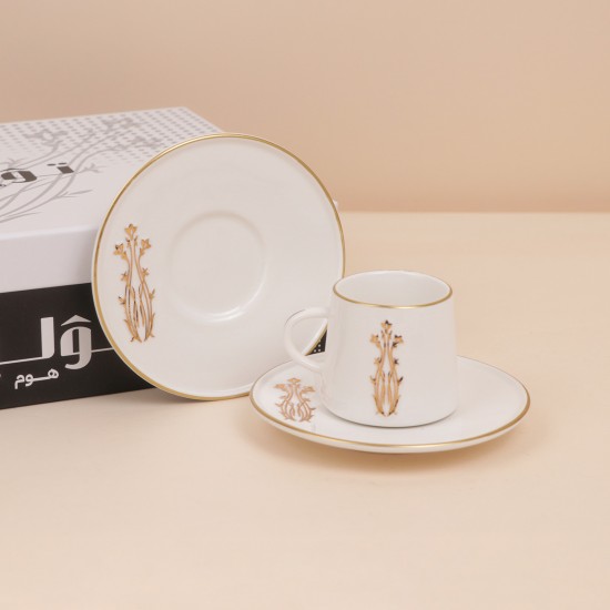 White hospitality coffee cup set - 12 pieces - 2S1TT100339 White hospitality coffee cup set - 12 pieces - 2S1TT100339