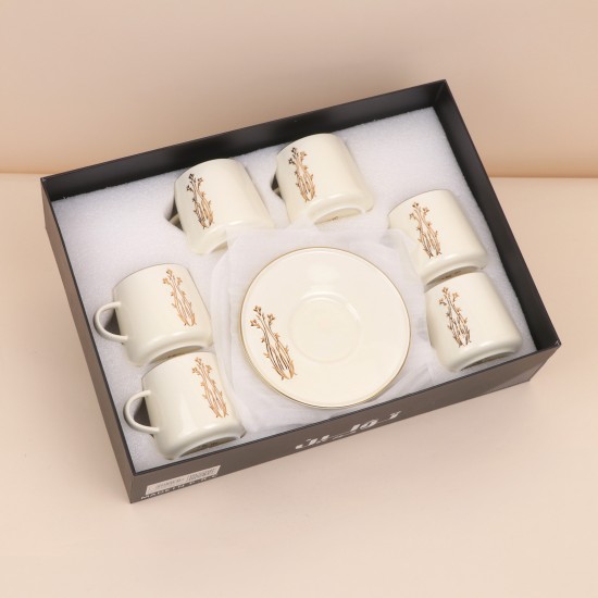 Luxury Hospitality Coffee Cup Set, Beige - 12 Pieces - 2S1TT100342
