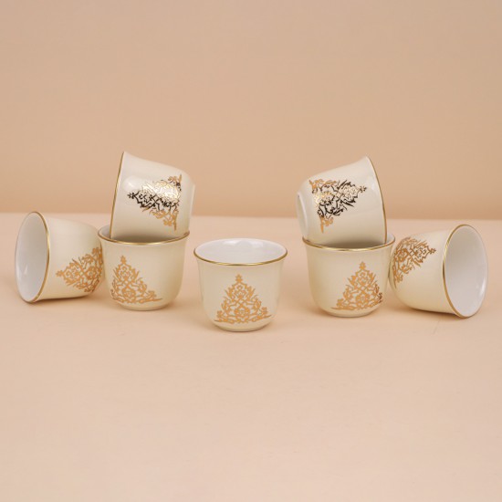 Uniquely designed coffee cup set - 12 pieces - 2S1TT100346-Beige