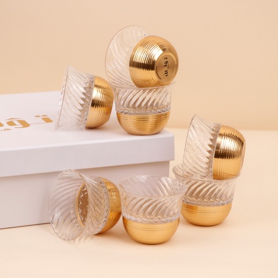 Luxury Coffee Cup Set - 12 Pieces - 2S1TT200364