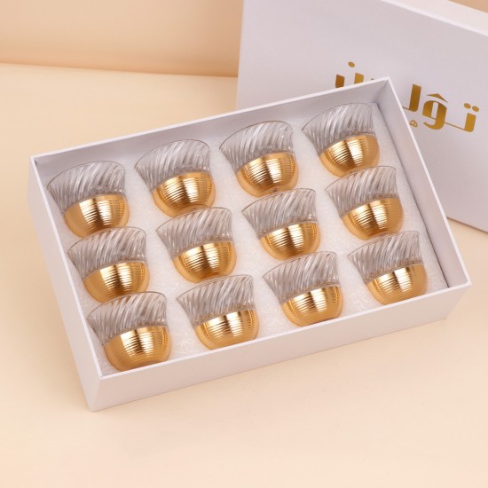 Luxury Coffee Cup Set - 12 Pieces - 2S1TT200364