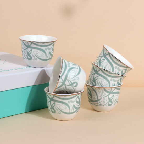 Brathi Coffee Cup Set - 12 Pieces - 2S1TT500377