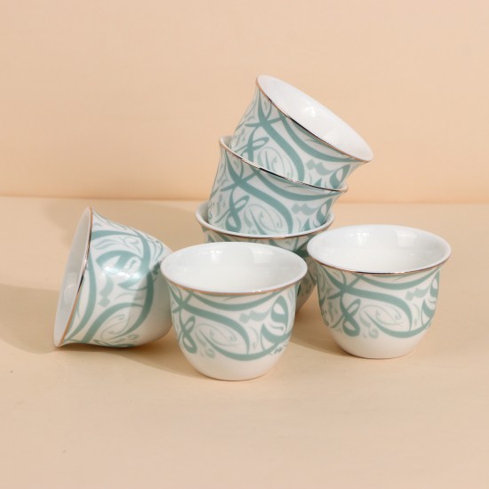 Brathi Coffee Cup Set - 12 Pieces - 2S1TT500377