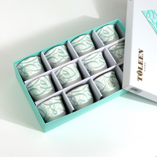 Brathi Coffee Cup Set - 12 Pieces - 2S1TT500377
