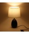 Table lamp with black metal base - 44 x 25 x 25 cm - 2M3B200100
