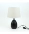 Table lamp with black metal base - 44 x 25 x 25 cm - 2M3B200100