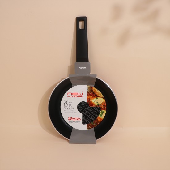 مقللاة  20سم -2S1A200384