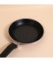 26cm frying pan - 2S1A200387 26cm frying pan - 2S1A200387