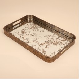 صينية الضيافة الملكية - 7*50*32 سم - 2M1C500272