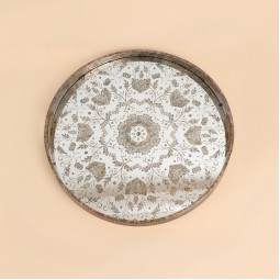 صينية الضيافة الملكية - 4*36*36 سم - 2M1C500277