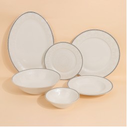 طقم سفرة انيق  26 قطعة -2M1MM100662