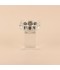 Crystal Feather Incense Burner - 9 x 13 cm - 2M3F200109
