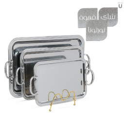 طقم تباسي استيل انيق - فضي -3 قطع