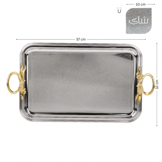 Elegant stainless steel tabasi set - silver and gold - 3 pieces Elegant stainless steel tabasi set - silver and gold - 3 pieces