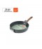 Beige granite frying pan with wooden handle, single size 24 cm - 2S1A400203