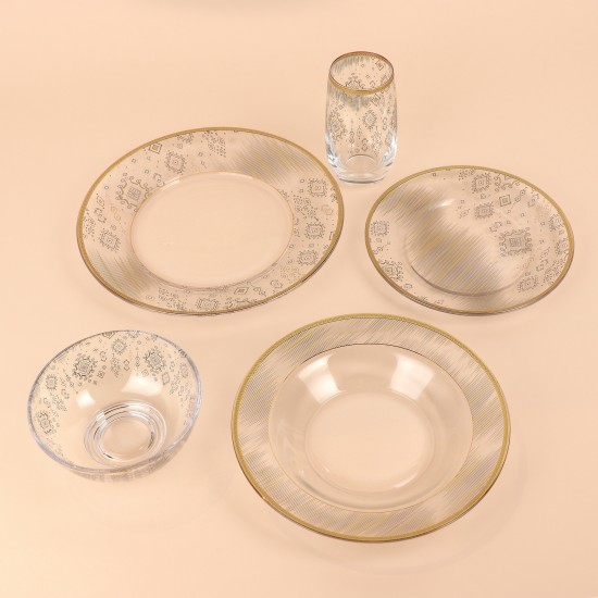 طقم سفرة فاخر  69 قطعة  - 2S1MM100275