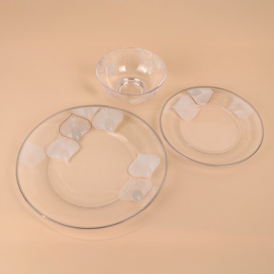 طقم سفرة فاخر  45 قطعة  - 2S1MM100278