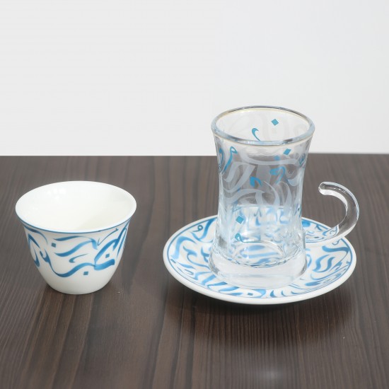 36-piece Arabic letter engraved coffee and tea cup set - 2SS1-T02-010