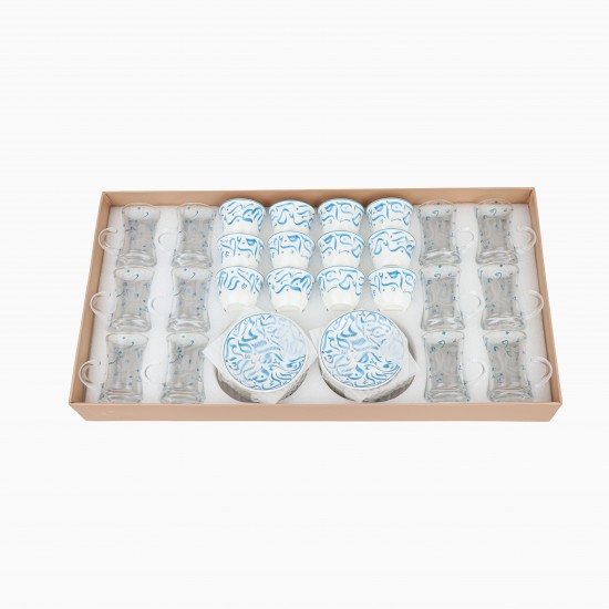 36-piece Arabic letter engraved coffee and tea cup set - 2SS1-T02-010