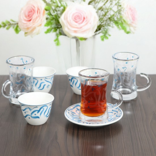 36-piece Arabic letter engraved coffee and tea cup set - 2SS1-T02-010