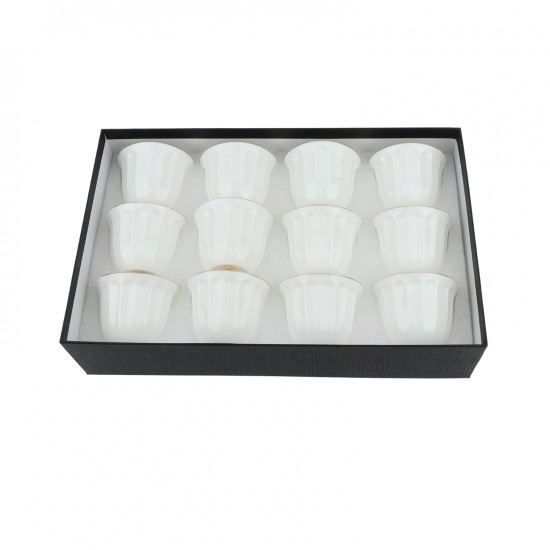 Simple white coffee cup set with a soft gold touch - 810693