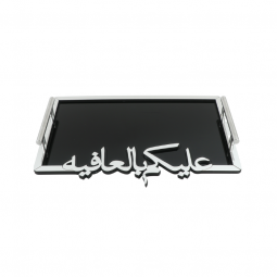 Black acrylic tabsi with silver edges with the phrase (May you be well) - NA-7009