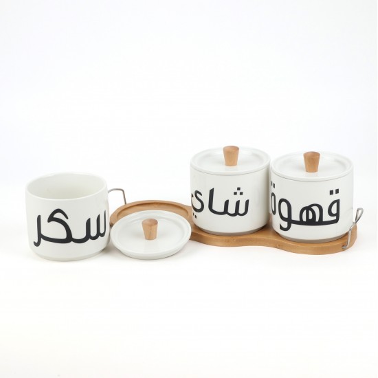 3-piece ceramic spice jar set with wooden stand