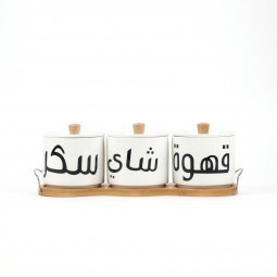 3-piece ceramic spice jar set with wooden stand