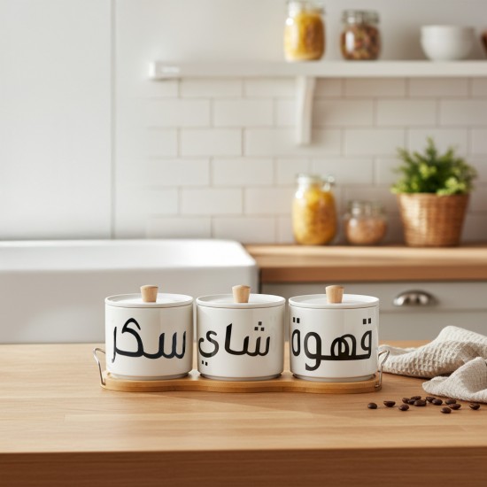 3-piece ceramic spice jar set with wooden stand