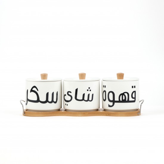 3-piece ceramic spice jar set with wooden stand