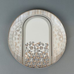 Decorative plate with a modern design - 12 inches