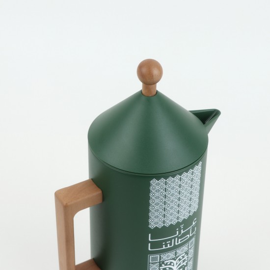 A distinctive green heritage-designed thermos - bearing the phrase "Our Pride is Our Heritage" - 1 liter - 2G1B200107 A distinctive green heritage-designed thermos - bearing the phrase "Our Pride is Our Heritage" - 1 liter - 2G1B200107